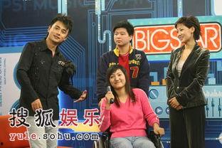 北京卫视明星娱乐会,璀璨星光下的欢乐盛宴