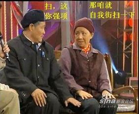 实话实说图片,图片背后的真实故事