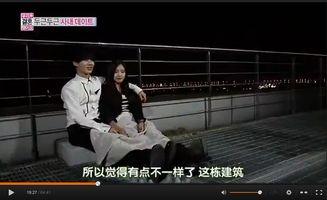 初恋夫妇背景音乐