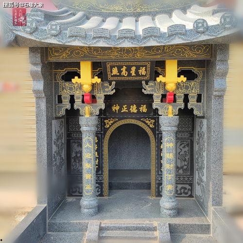 土地庙照片,照片中的古韵风情