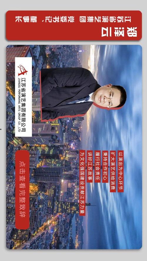 娱乐十三家,揭秘娱乐圈背后的精彩故事