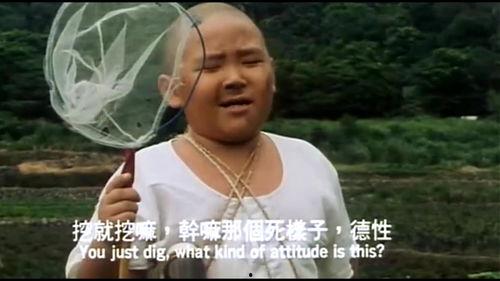 台北搞笑电视剧,一部爆笑喜剧的台前幕后