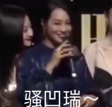 念错名字的搞笑视频,念错名字的搞笑瞬间大盘点