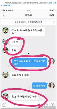 洁洁良照片,从照片看她的魅力与风采