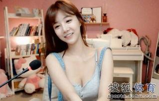 韩国女主播大尽度