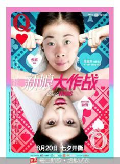 牛艳资料,从平凡到卓越的奋斗之路