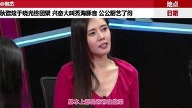 娱乐圈十大有势力人物,娱乐圈十大势力人物风云录