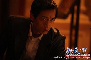 公磊 个人资料,才华横溢的年轻艺术家，揭秘其多彩人生