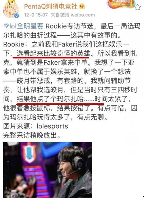 商量娱乐网,揭秘娱乐圈幕后故事，带你走进明星真实生活