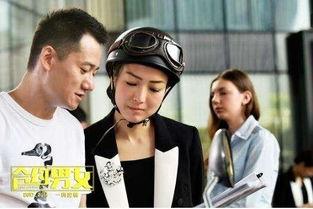 商量娱乐网,揭秘娱乐圈幕后故事,带你走进明星真实生活