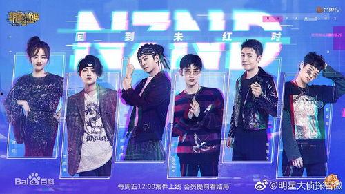 韩国女明星事件第五季,揭秘娱乐圈风云再起