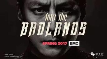 深入恶土拍摄花絮,幕后揭秘拍摄花絮背后的故事