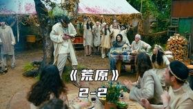 深入恶土拍摄花絮,幕后揭秘拍摄花絮背后的故事