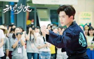 旋风少女打戏花絮,幕后打斗瞬间,揭秘武侠青春的激情火花