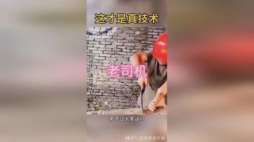 熟能生巧图片,技能提升的奥秘与路径