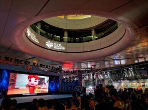 广州国际电影娱乐